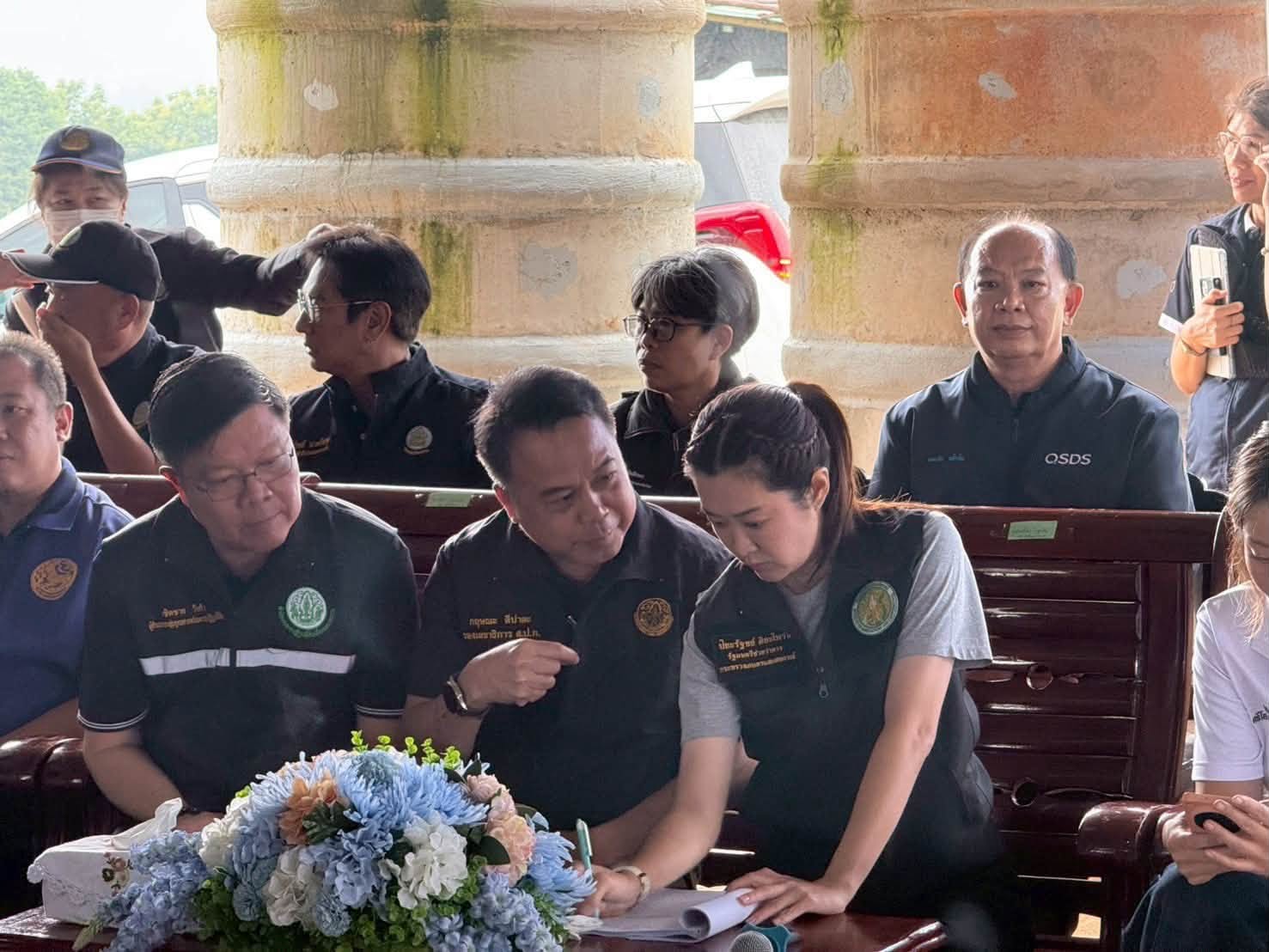 title - ส.ป.ก. ร่วมติดตามคณะ รมช.กษ. ลงพื้นที่ตรวจราชการ คทช.แปลงสวนส้ม อ.แม่อาย จ.เชียงใหม่